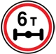 3.12