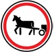 3.8