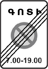 5.28