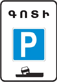 5.29