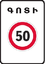 5.31