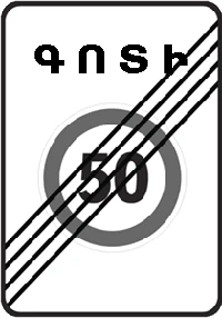 5.32