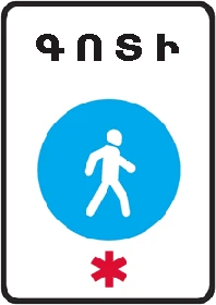 5.33