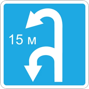 6.3.2