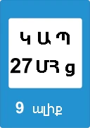 7.16