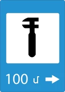 7.4