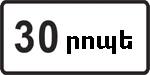 8.9